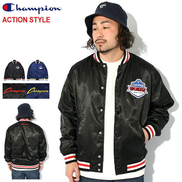 チャンピオン Champion ジャケット メンズ C3-X605 スナップ ( Champion C3-X605 Snap JKT ACTION STYLE アクション スタイル 日本企画 Cロゴ Cマーク スタジャン ベースボールジャケット JACKET アウター ジャンパー ブルゾン メンズ 男性用 )