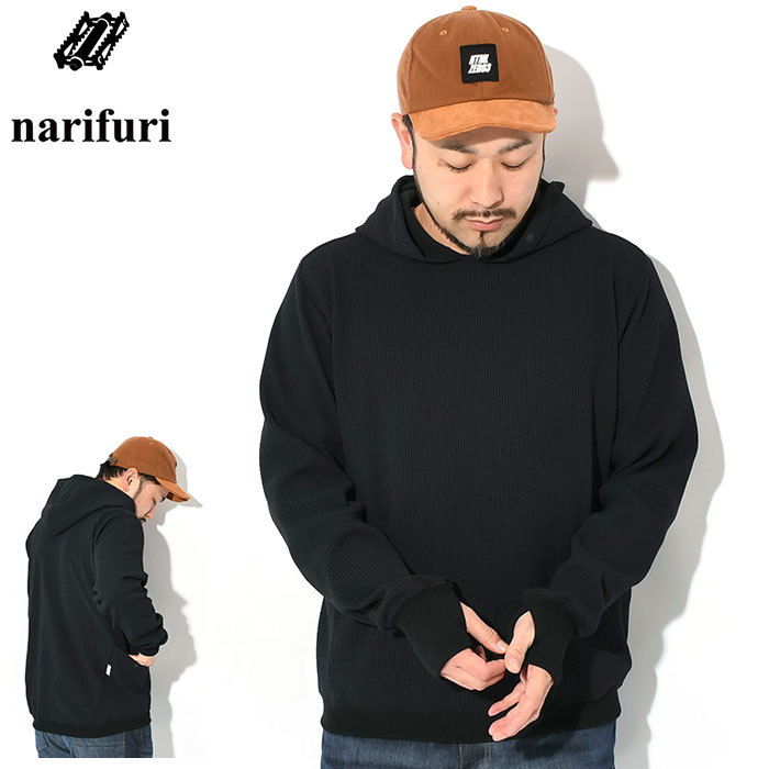 楽天市場】ナリフリ パーカーの通販