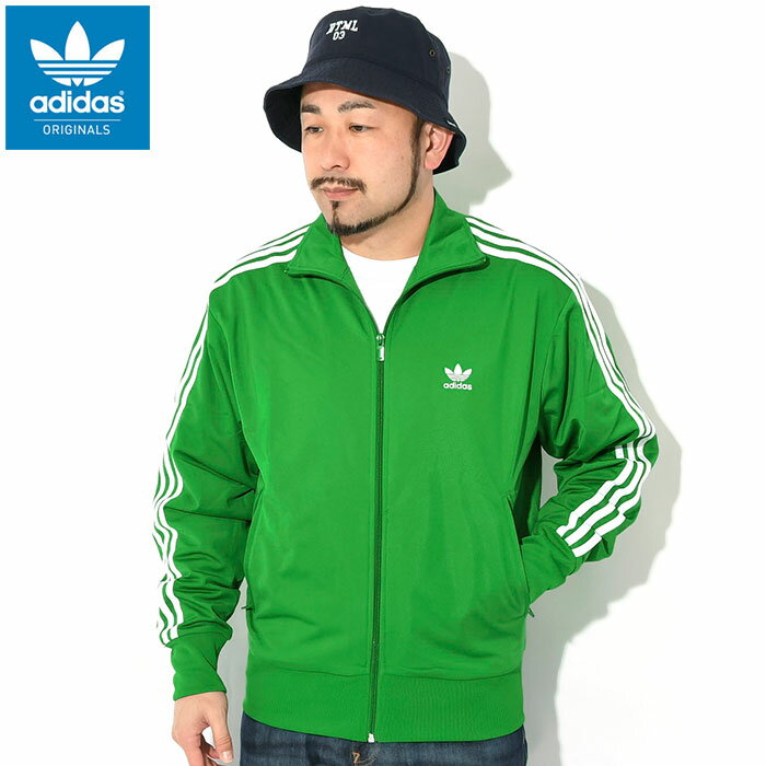 fbtracktop-grnwht.jpg fbtracktop-grnwht.jpg