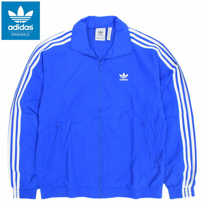 楽天市場】アディダス adidas トラックジャケット(カラーブルー 楽天市場】アディダス adidas トラックジャケット(カラーブルー