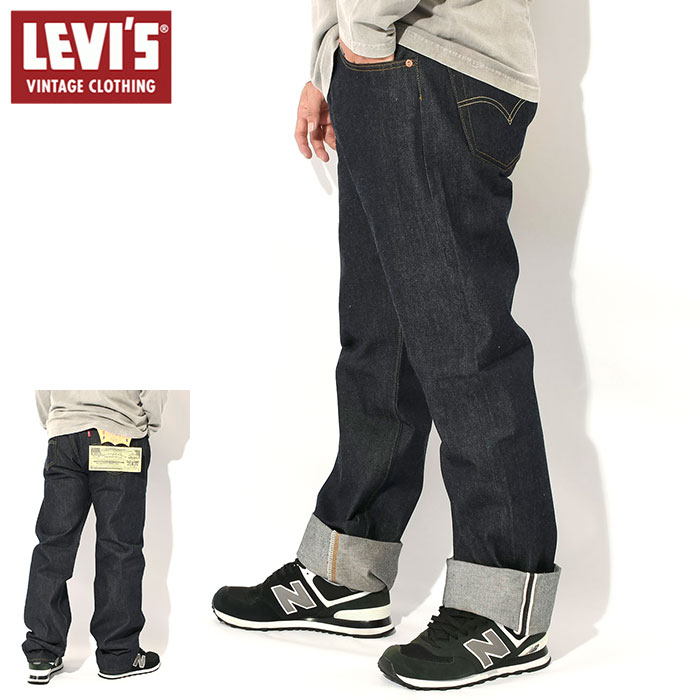 楽天市場】levis 501xx 紙パッチ 復刻の通販 楽天市場】levis 501xx 紙パッチ 復刻の通販