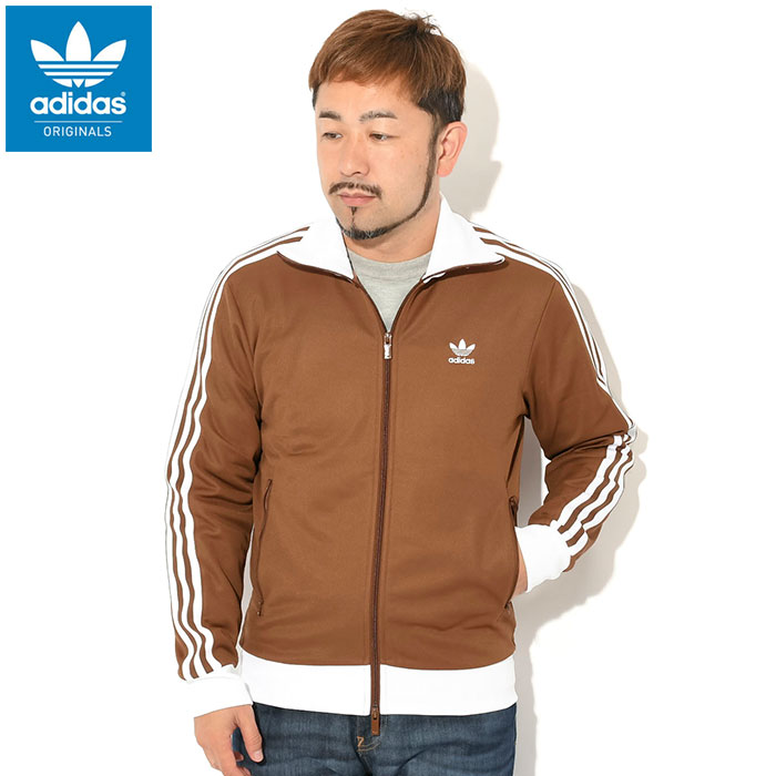 楽天市場】adidas(カラーブラウン)(ジャージ|スポーツウェア 楽天市場】adidas(カラーブラウン)(ジャージ|スポーツウェア