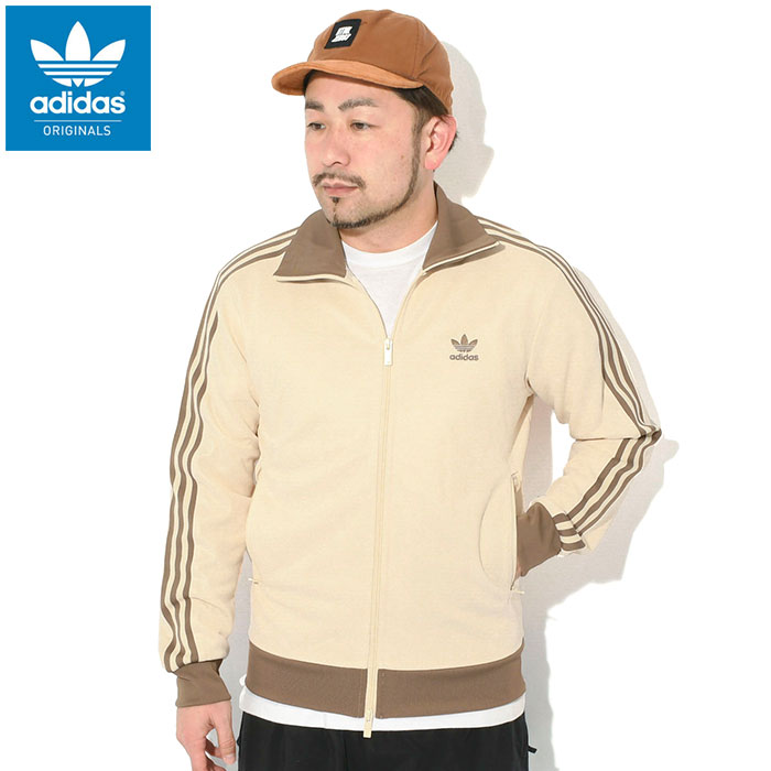 楽天市場】adidas(カラーホワイト)(メンズジャージ|ジャージ 楽天市場】adidas(カラーホワイト)(メンズジャージ|ジャージ