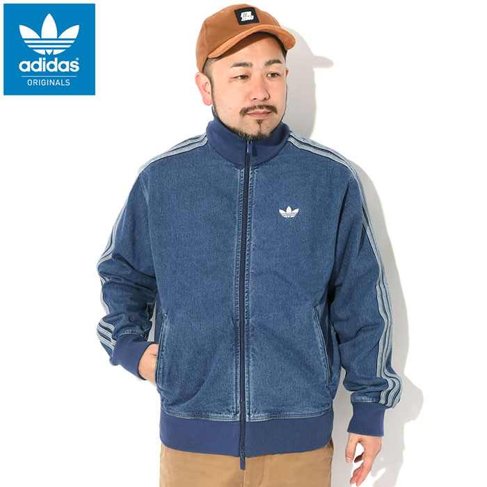 楽天市場】アディダス adidas トラックジャケット(カラー 楽天市場】アディダス adidas トラックジャケット(カラー