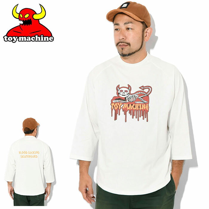 ビンテージ 60s デビル　悪魔　Devil ワッペン ノースノーネーム　レトロ 楽天市場】デビル（メンズファッション）の通販
