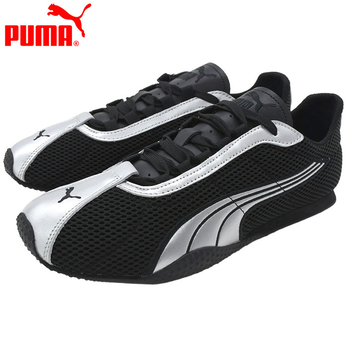 定価の値段より安く！PUMA プーマ H. ST. RUNNER 楽天市場】puma h. st. runnerの通販