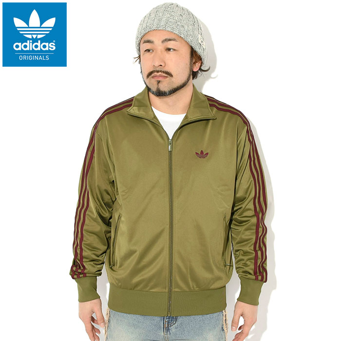 楽天市場】アディダス セットアップ メンズ（カラーカーキグリーン