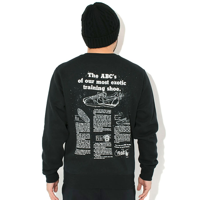 ナイキ ボアトレーナー Nike Club Men's Winterized Half-Zip. Nike JP