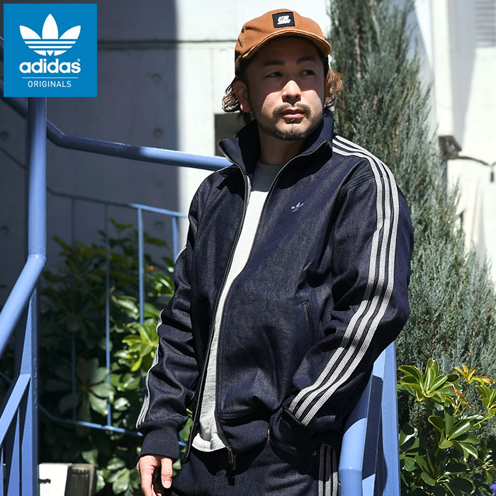 adidas ブラック ジャージジャケット Sサイズ ピンク ラテ PINK-latte adidas ジャージジャケット (ブラック) -靴