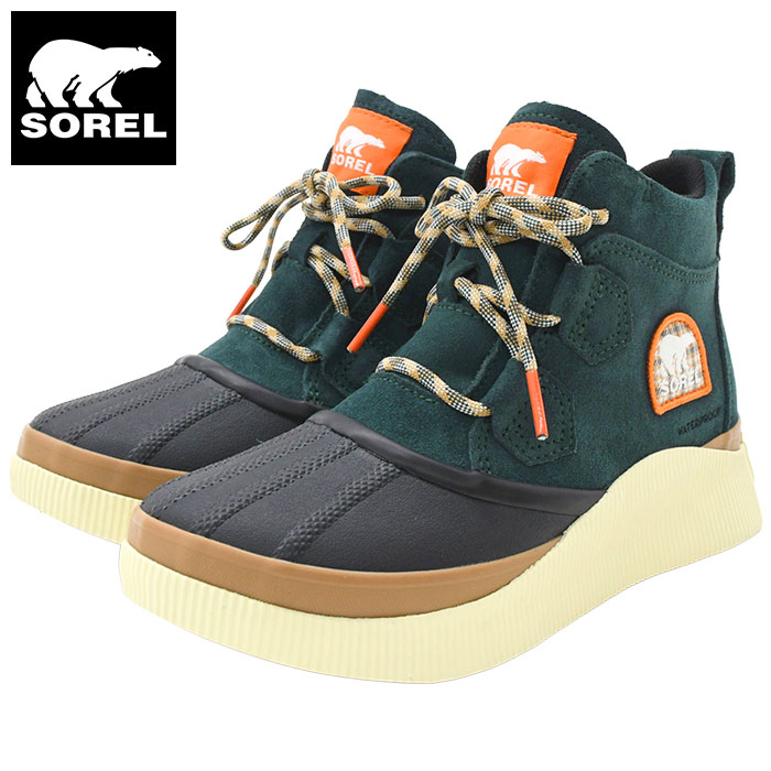 楽天市場】ソレル sorel アウト アンド アバウト nl3069の通販