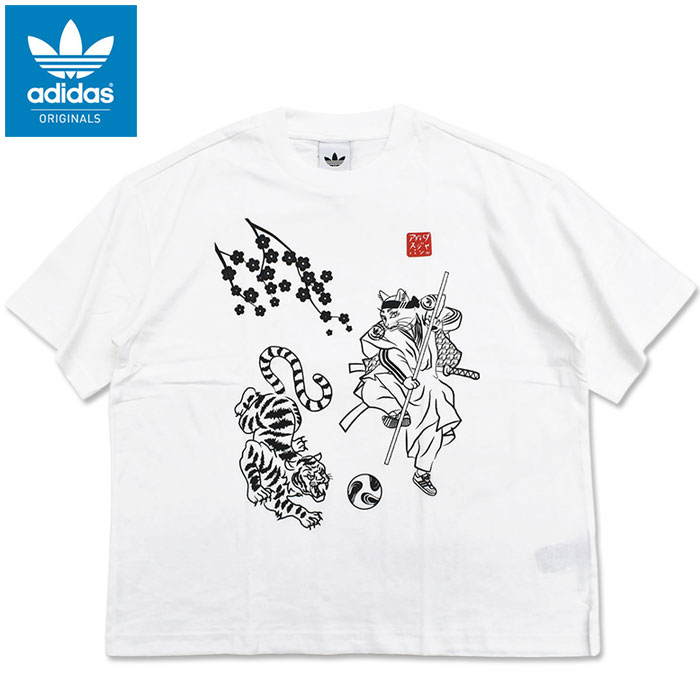 楽天市場】アディダス スニーカー（柄ロゴ）（Tシャツ・カットソー