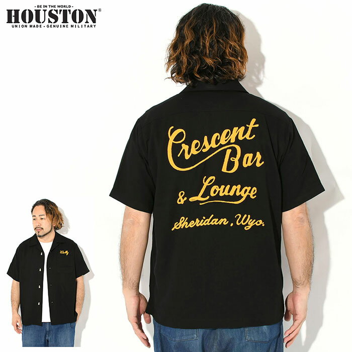 楽天市場】HOUSTON（スタイル（シャツ）ボウリングシャツ）（メンズ