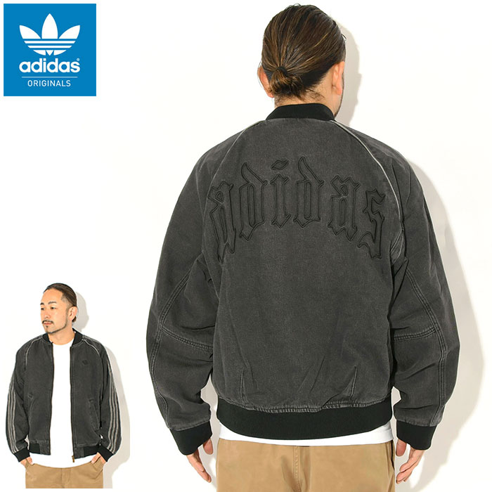 楽天市場】adidas originals superstar track jacketの通販