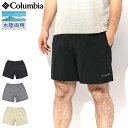 コロンビア Columbia ハーフパンツ メンズ バックキャスト 4 6インチ ウォーターショーツ ( columbia Backcast IV 6inch Water Short 水陸両用 撥水 UVカット 水着 スイムウェア 海パン ハーフパンツ ショートパンツ ボトムス Colombia Colonbia Colunbia FM3553 )