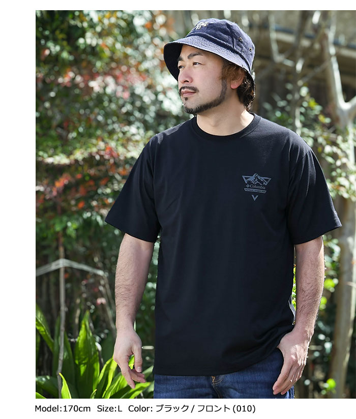 コロンビア Columbia Tシャツ 半袖 メンズ 26SS アーバン ハイク グラフィック ( 2...
