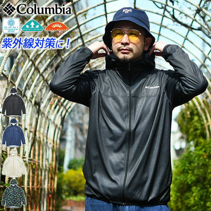 楽天市場】コロンビア ジャケット(サイズ(S/M/L)LL 楽天市場】コロンビア ジャケット(サイズ(S/M/L)LL