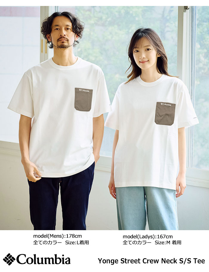 ＼2枚購入で送料無料！／コロンビア Columbia Tシャツ 半袖 メンズ 26SS ヤング ストリート クルーネック ( columbia 26SS Yonge Street Crew Neck S/S Tee 吸汗速乾 UVカット ポケット ポケT ティーシャツ T-SHIRTS カットソー トップス PG1804 )[M便 1/1] icefield-10039010 ice field(アイスフィールド) サンプル画像3