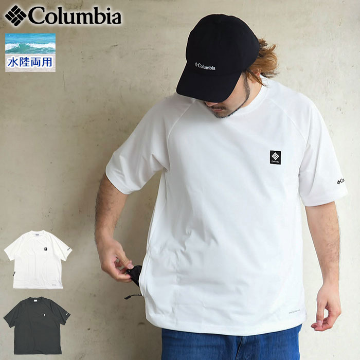 乐天商城 - コロンビア Columbia Tシャツ 半袖 メンズ レイ リバー ポケット ( Rai River Pocket S/S Tee 水陸両用 ラッシュガード 吸汗速乾 UVカット ビッグシルエット オーバーサイズ ポケT ティーシャツ T-SHIRTS カットソー PG7575 )[M便 1/1]