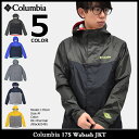 コロンビア Columbia ジャケット メンズ 17S ワバシュ(コロンビア columbia 17S Wabash JAKET JACKET ジャケット コロンビア ワバッシュ アウター アウトドア マウンテンパーカー コロンビア ナイロンジャケット コロンビア ジャケット PM5990) ice filed icefield