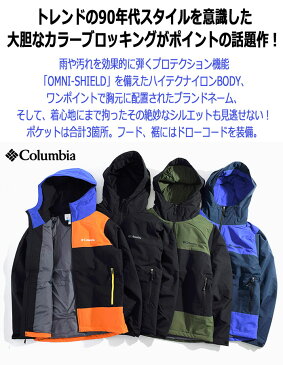 コロンビア Columbia ジャケット メンズ ラビリンス キャニオン ( コロンビア columbia Labyrinth Canyon JKT ナイロンジャケット 中綿 JACKET アウター ジャンパー・ブルゾン アウトドア Colombia Colonbia Colunbia PM3787 ) ice field icefield