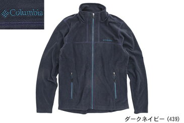 コロンビア Columbia ジャケット メンズ マンスフィールド フル ジップ トップ(columbia Mansfield Full Zip Top JKT フリースジャケット FLEECE JAKET JACKET アウター ジャンパー・ブルゾン アウトドア Colombia Colonbia Colunbia PM1427)