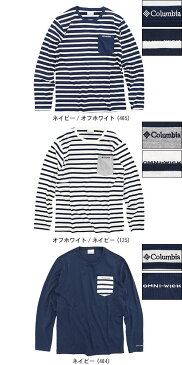 コロンビア Columbia カットソー 長袖 メンズ ヤング ストリート(columbia Yonge Street L/S Crew Tシャツ ティーシャツ T-SHIRTS トップス アウトドア メンズ 男性用 Colombia Colonbia Colunbia PM1489)