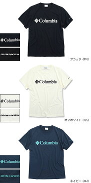 コロンビア Columbia Tシャツ 半袖 メンズ アーバン ハイク(columbia Urban Hike S/S Tee ティーシャツ T-SHIRTS カットソー トップス メンズ 男性用 Colombia Colonbia Colunbia PM1515)[M便 1/1]