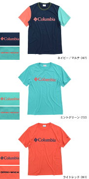 コロンビア Columbia Tシャツ 半袖 メンズ アーバン ハイク(columbia Urban Hike S/S Tee ティーシャツ T-SHIRTS カットソー トップス メンズ 男性用 Colombia Colonbia Colunbia PM1515)[M便 1/1]