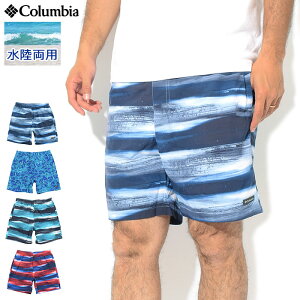 コロンビア Columbia ハーフパンツ メンズ ビッグ ディッパーズ ウォーター ショーツ ( columbia Big Dippers Water Short スウィムショーツ ハーフパンツ ショートパンツ 水陸両用 水着 スイムウェア 海パン ボトムス メンズ 男性用 Colombia Colonbia Colunbia AE0146 )