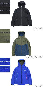 コロンビア Columbia ジャケット メンズ デクルーズ サミット ( Columbia Decruze Summit JKT ナイロンジャケット JACKET アウター ジャンパー・ブルゾン アウトドア Colombia Colonbia Colunbia PM3752 ) ice field icefield