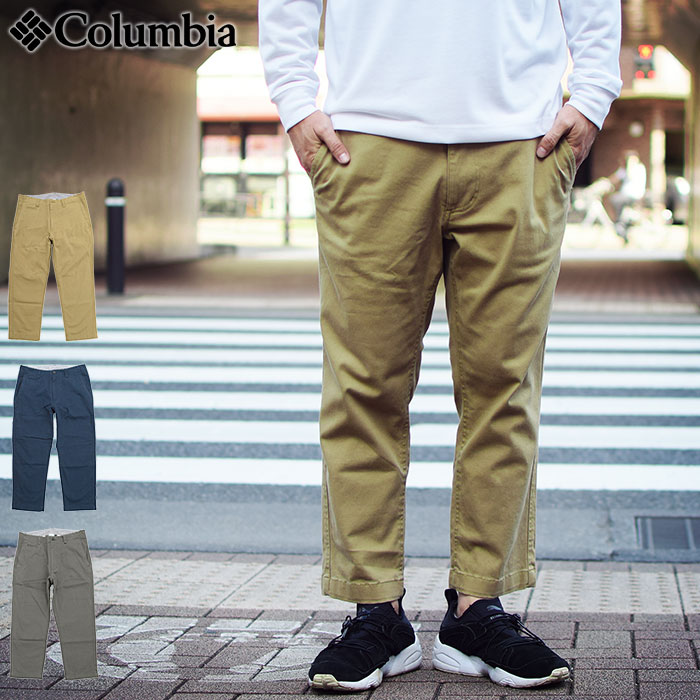 コロンビア Columbia パンツ メンズ オータム シティ カプリ ( columbia Autumn City Capri Pant アンクルパンツ クロップドパンツ 膝下丈 ボトムス アウトドア メンズ 男性用 Colombia Colonbia Colunbia PM4616 )