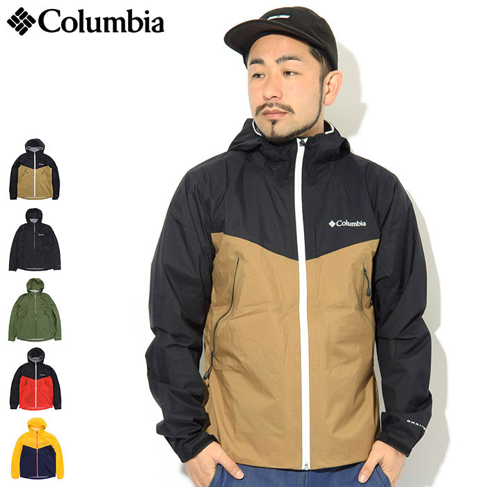 【7時間セール9/10】【50%OFF】コロンビア Columbia ジャケット メンズ 20FW ライト クレスト ( Columbia 20FW Light Crest JKT マウンテンパーカー マンパー ナイロンジャケット JAKET JACKET アウター アウトドア Colombia Colonbia Colunbia PM5738 ) ice field icefield