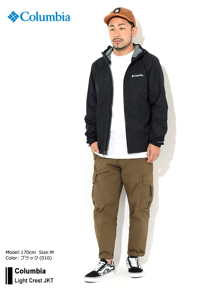 【7時間セール9/10】【50%OFF】コロンビア Columbia ジャケット メンズ 20FW ライト クレスト ( Columbia 20FW Light Crest JKT マウンテンパーカー マンパー ナイロンジャケット JAKET JACKET アウター アウトドア Colombia Colonbia Colunbia PM5738 ) ice field icefield