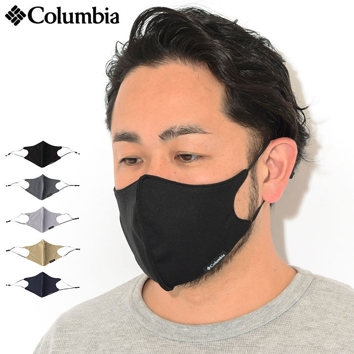 コロンビア Columbia マスク スコット コーブ フェイス カバー ( columbia Scott Cove Face Cover 洗える 立体型 おしゃれ ファッション カジュアル 即納 メンズ レディース ユニセックス 男女兼用 Colombia Colonbia Colunbia PU2781 )[M便 1/1]