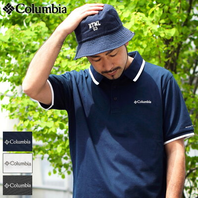 コロンビア Columbia ポロシャツ 半袖 メンズ コーブ ドーム ビュート ソリッド ピケ ( columbia Cove Dome Butte Solid Pique Polo 鹿の子 ポロ トップス メンズ 男性用 Colombia Colunbia AE0412 )( 父の日ギフト プレゼント 父の日 ギフト ラッピング対応 2023 )