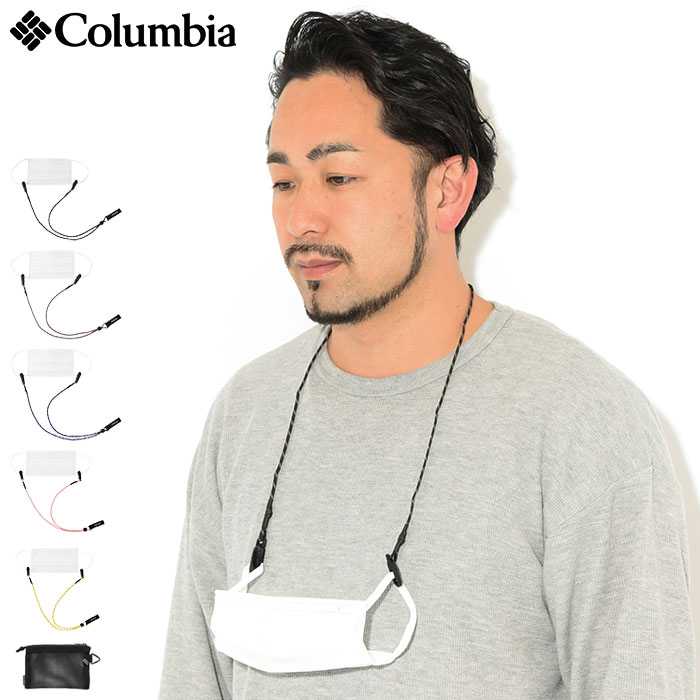 コロンビア Columbia マスクストラップ ナイオストリーム ファイス カバー ストラップ ( columbia Niostream Face Cover Strap メンズ レディース ユニセックス 男女兼用 Colombia Colonbia Colunbia PU2129 )[M便 1/1] ice field icefield