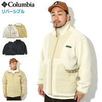 コロンビア Columbia フリース ジャケット メンズ シカゴ アベニュー リバーシブル フリース ( columbia Chicago Avenue Reversible Fleece JKT フリースジャケット FLEECE JACKET アウター アウトドア 男性用 Colombia Colonbia Colunbia PM0464 )