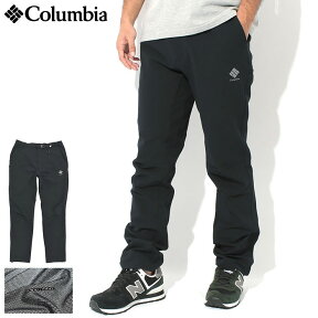 コロンビア Columbia パンツ メンズ マウンテンズ アー コーリング オムニヒート ( Columbia Mountains Are Calling OMNI-HEAT Pant トレッキングパンツ ボトムス アウトドア メンズ 男性用 Colombia Colonbia Colunbia PM0787 ) ice field icefield