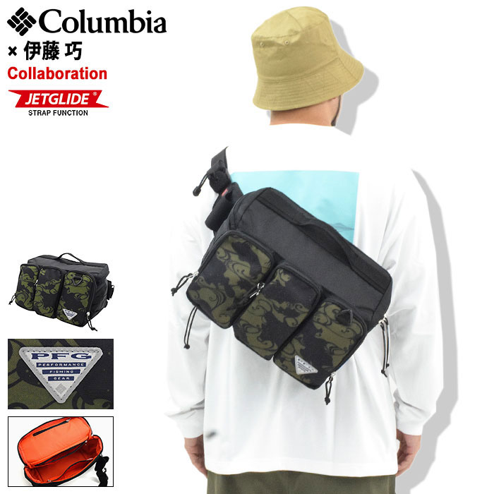 y|Cg10{zRrA Columbia EGXgobO ɓ I oCp[bW PFG EGXg |[` R{ ( columbia~ɓ I Viporridge PFG Waist Pouch Bag obO EGXg|[` qbvobO {fBobO Y fB[X jZbNX jp PU8541-ITO )