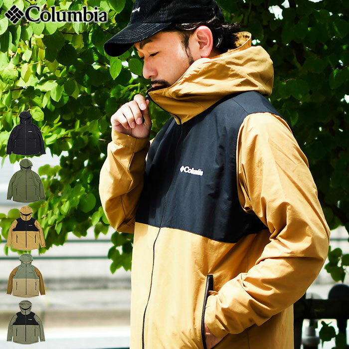 コロンビア Columbia ジャケット メンズ ヴィザボナ パス ( columbia Vizzavona Pass JKT マウンテンパーカー マンパー ナイロンジャケット JACKET アウター ジャンパー・ブルゾン アウトドア Colombia Colonbia Colunbia PM3864 ) ice field icefield