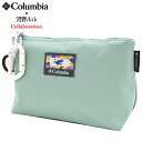 【ポイント10倍】コロンビア Columbia ポーチ 河野ルル プライス ストリーム コラボ ( columbia×河野ルル Price Stream Pouch 小物入れ メンズ レディース ユニセックス 男女兼用 PU2407-350 ) M便 1/1 ice field icefield