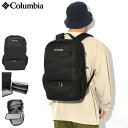 コロンビア Columbia リュック LB フローレス 20L バックパック ( columbia LB Flawless 20L Backpack 撥水 B...