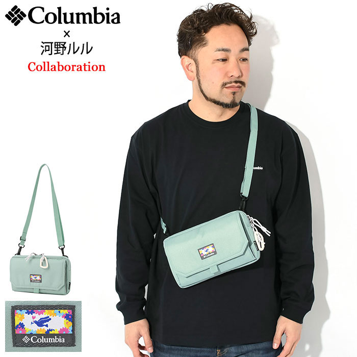 コロンビア ショルダーバッグ メンズ 【ポイント10倍】コロンビア Columbia ショルダーバッグ 河野ルル プライス ストリーム ウォレット ショルダー バッグ コラボ ( columbia×河野ルル Price Stream Wallet Shoulder Bag サコッシュ ミニショルダー 財布 メンズ レディース ユニセックス PU8697-350 )