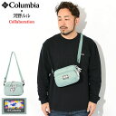 【ポイント10倍】コロンビア Columbia ショルダーバッグ 河野ルル プライス ストリーム ショルダー ケース コラボ ( columbia×河野ルル Price Stream Shoulder Case サコッシュ ミニショルダー Bag バッグ メンズ レディース ユニセックス 男女兼用 PU8701-350 )