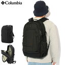 【ポイント10倍】コロンビア Columbia リュック パナシーア 33L バックパック ( columbia Panacea 33L Backpack Bag バッグ Daypack デ..