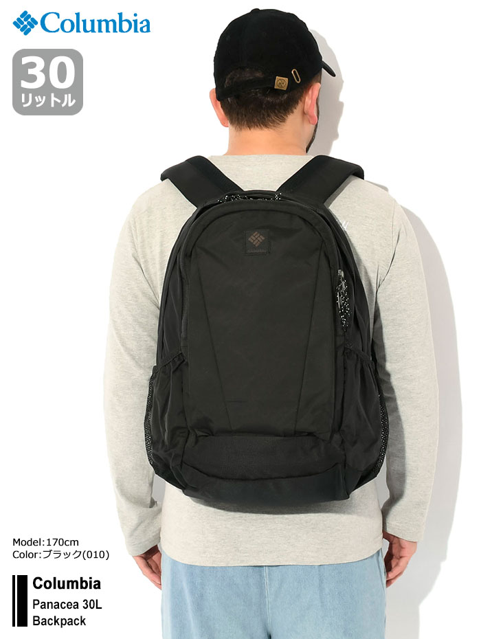 【ポイント10倍】コロンビア Columbia リュック パナシーア 30L バックパック ( columbia Panacea 30L Backpack Bag バッグ Daypack デイパック 普段使い 通勤 通学 旅行 メンズ レディース ユニセックス 男女兼用 Colombia Colonbia Colunbia PU8709 ) 2