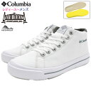 【ポイント10倍】コロンビア Columbia スニーカー レディース & メンズ ホーソンレイン ミッド White ( columbia HAWTHORNE RAIN MID White レインシューズ 防水 雨 SNEAKER LADIES MENS 靴 シューズ SHOES YU6041-100 )