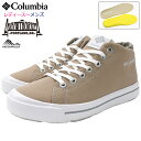 【ポイント10倍】コロンビア Columbia スニーカー レディース & メンズ ホーソンレイン ミッド Ancient Fossil ( columbia HAWTHORNE RAIN MID Ancient Fossil レインシューズ 防水 雨 SNEAKER LADIES MENS 靴 シューズ SHOES YU6041-271 )