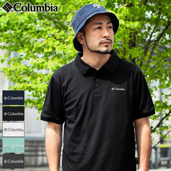 コロンビア Columbia ポロシャツ 半袖 メンズ コー