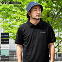 コロンビア Columbia ポロシャツ 半袖 メンズ コーブ ドーム ビュート ソリッド ピケ ( columbia Cove Dome Butte Solid Pique Polo 鹿の子 ポロ トップス メンズ 男性用 Colombia Colunbia AE0412 )( 父の日ギフト プレゼント 父の日 ギフト ラッピング対応 2023 )